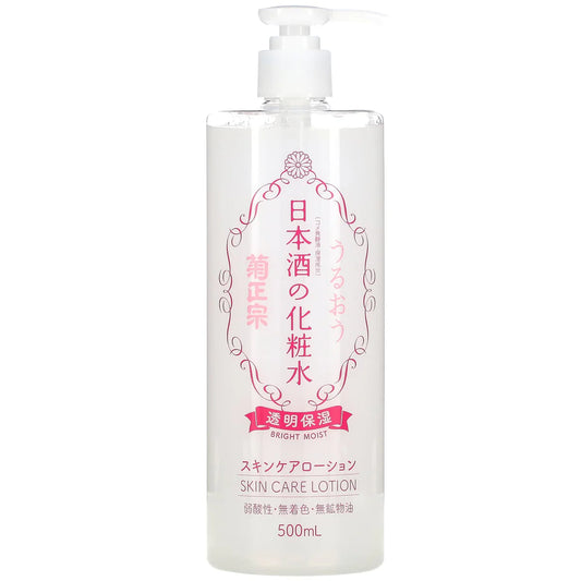 KIKUMASAMUNE Japanese Sake Lotion (500ml)