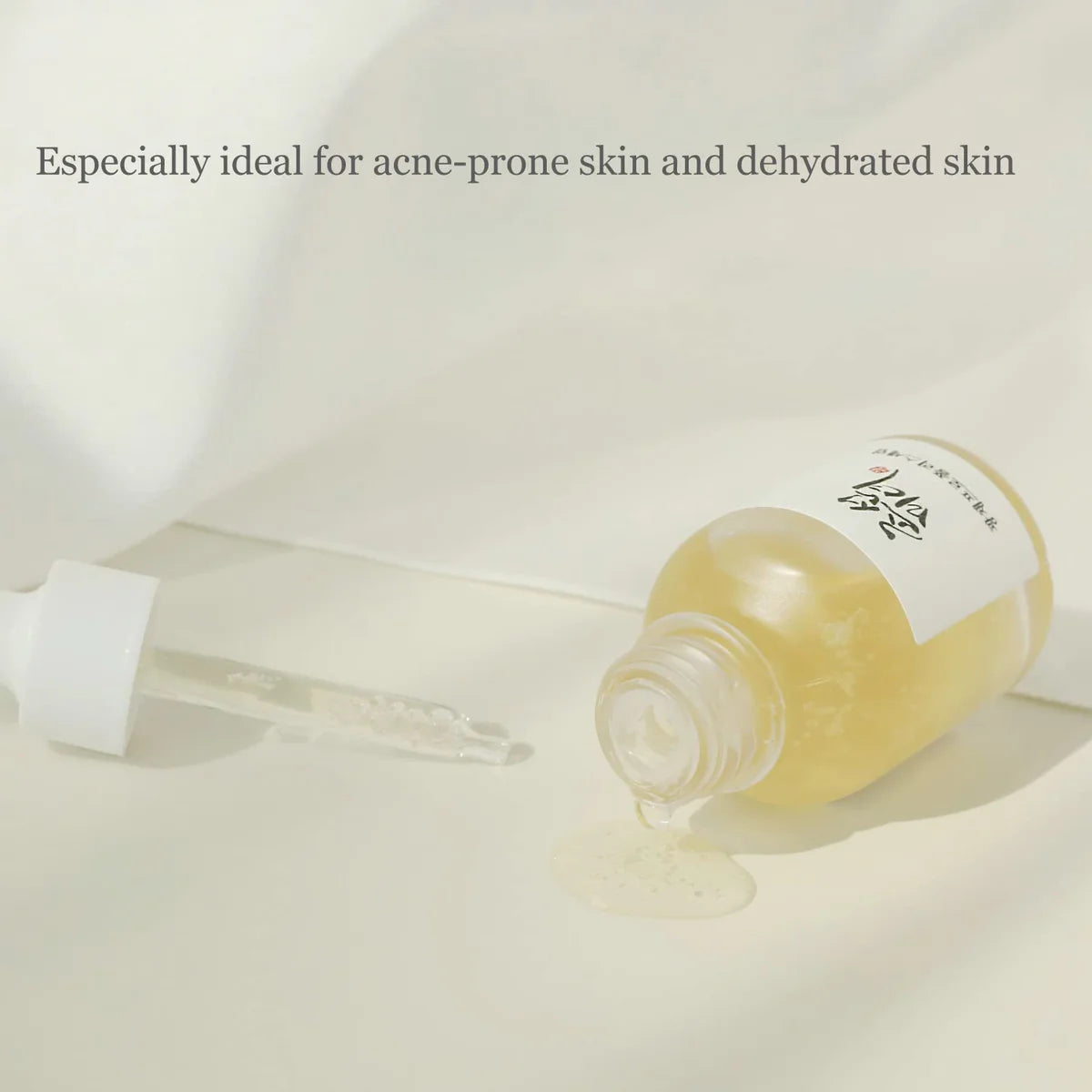 Beauty of Joseon Glow Serum: Propolis & Niacinamide (30ml)