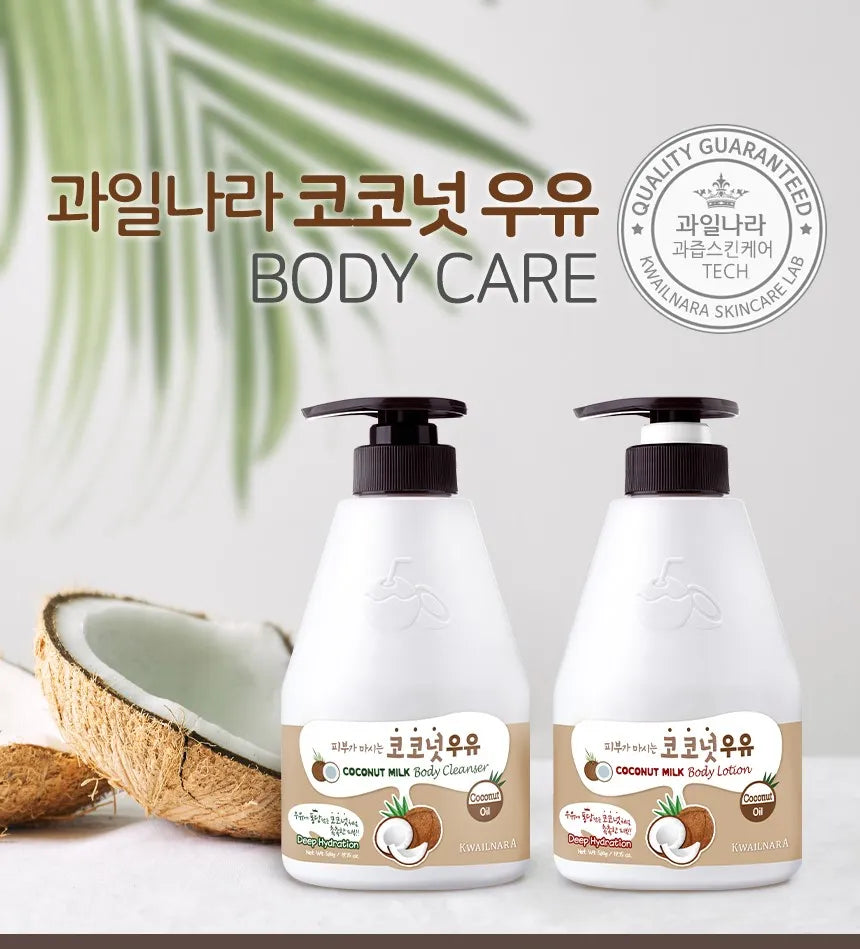 Kwailnara - Milk Body Cleanser - 10 Types