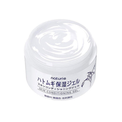 Naturie Skin Conditioning Gel (180g) - Kiyoko Beauty