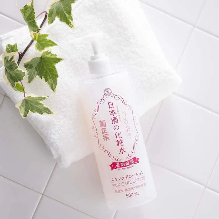 KIKUMASAMUNE Japanese Sake Lotion (500ml)