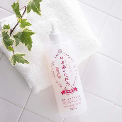 KIKUMASAMUNE Japanese Sake Lotion (500ml)