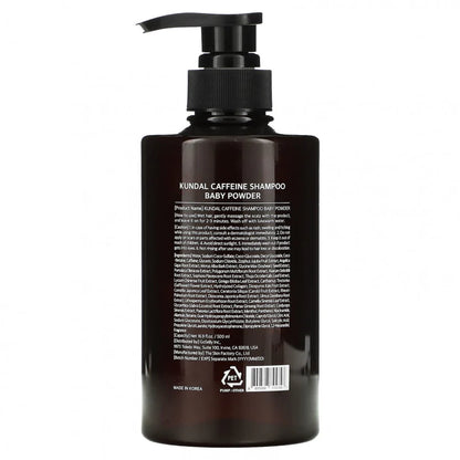 KUNDAL Caffeine Shampoo (500ml)