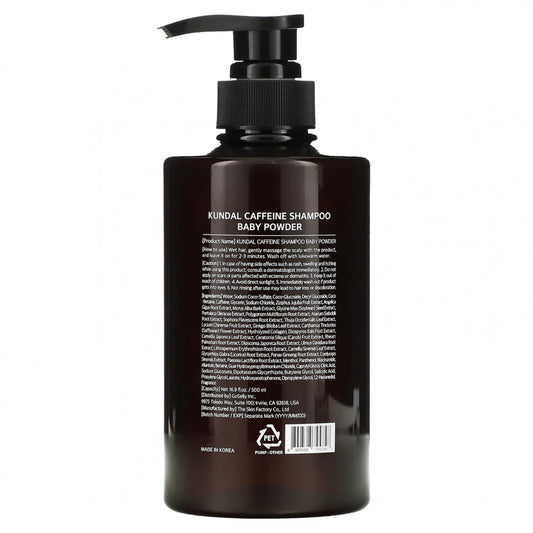 KUNDAL Caffeine Shampoo (500ml)