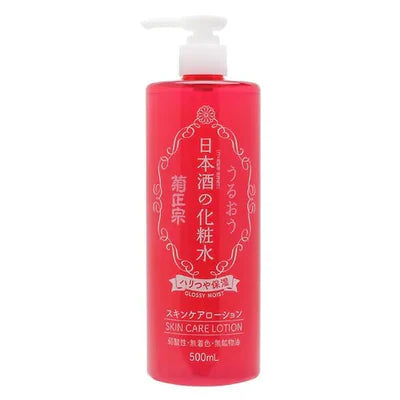 KIKUMASAMUNE Japanese Sake Lotion (500ml)