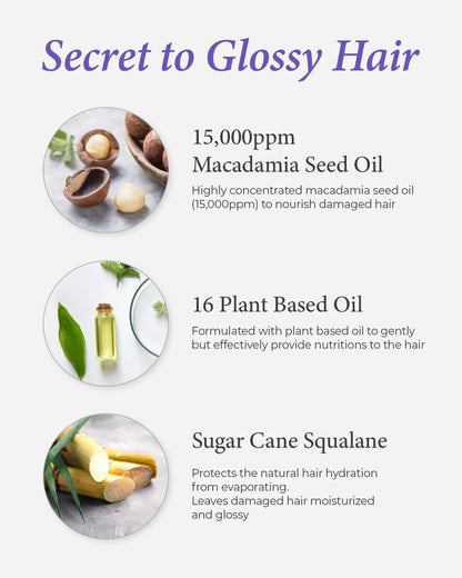 KUNDAL Macadamia Hair Serum (100ml)