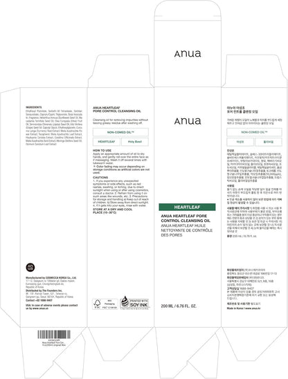ANUA Heartleaf Pore Control Cleansing Oil Korean Facial Cleanser, Daily Makeup Blackheads Removal 6.7 fl oz(200ml)