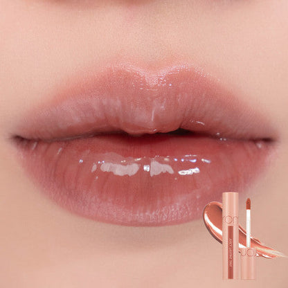 rom&nd Juicy Lasting Tint (5.5g) - Kiyoko Beauty