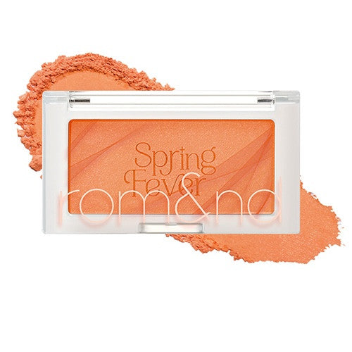 rom&nd Better Than Cheek (4g) - Kiyoko Beauty