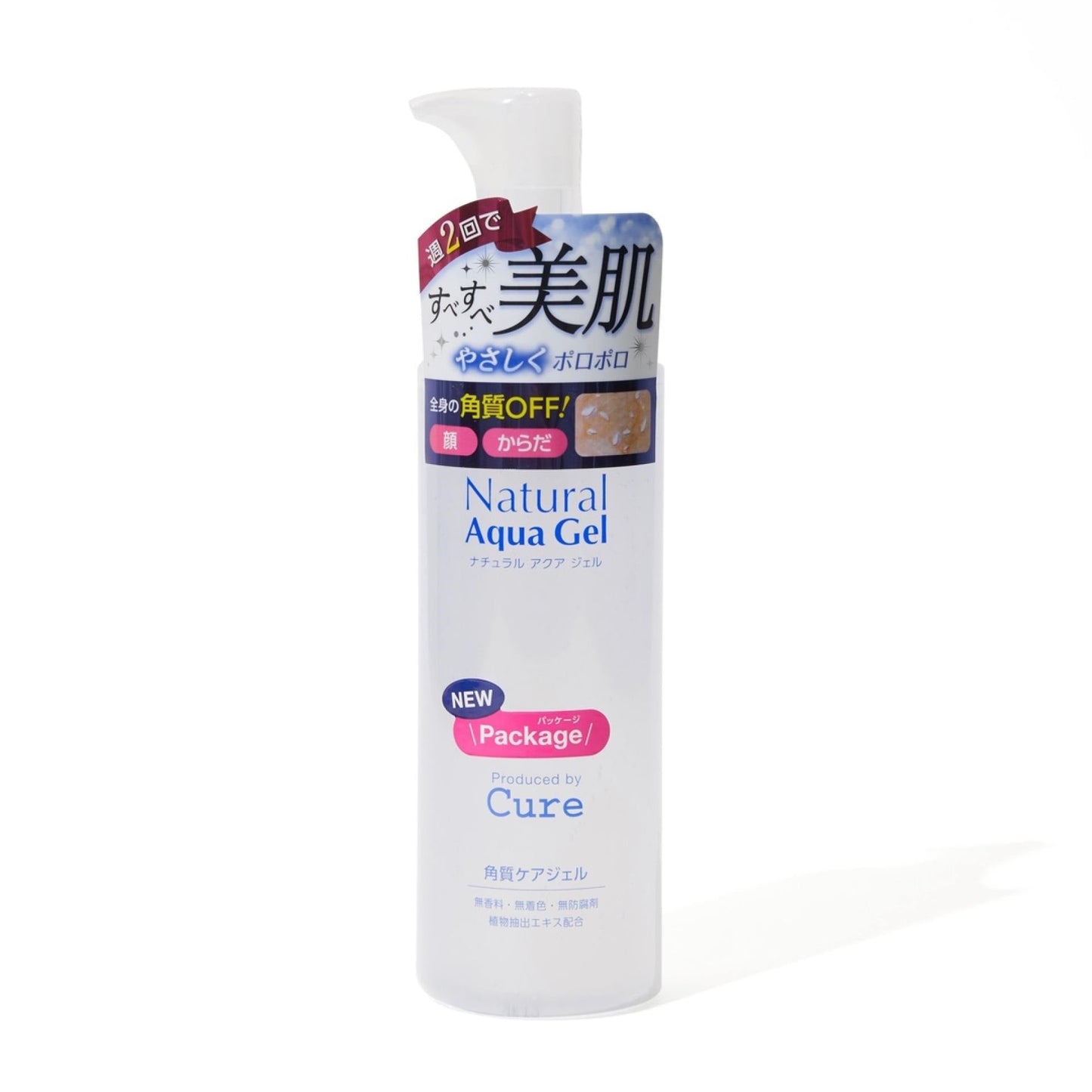 Cure Natural Aqua Gel (250g) - Kiyoko Beauty