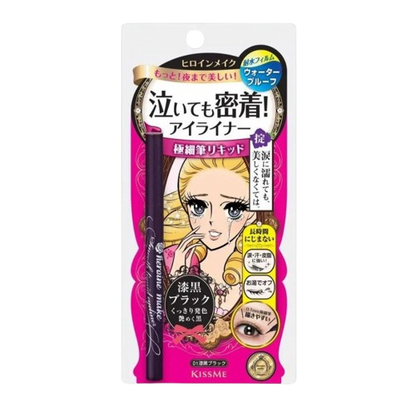 KISSME HEROINE FAIT UN EYELINER LIQUIDE