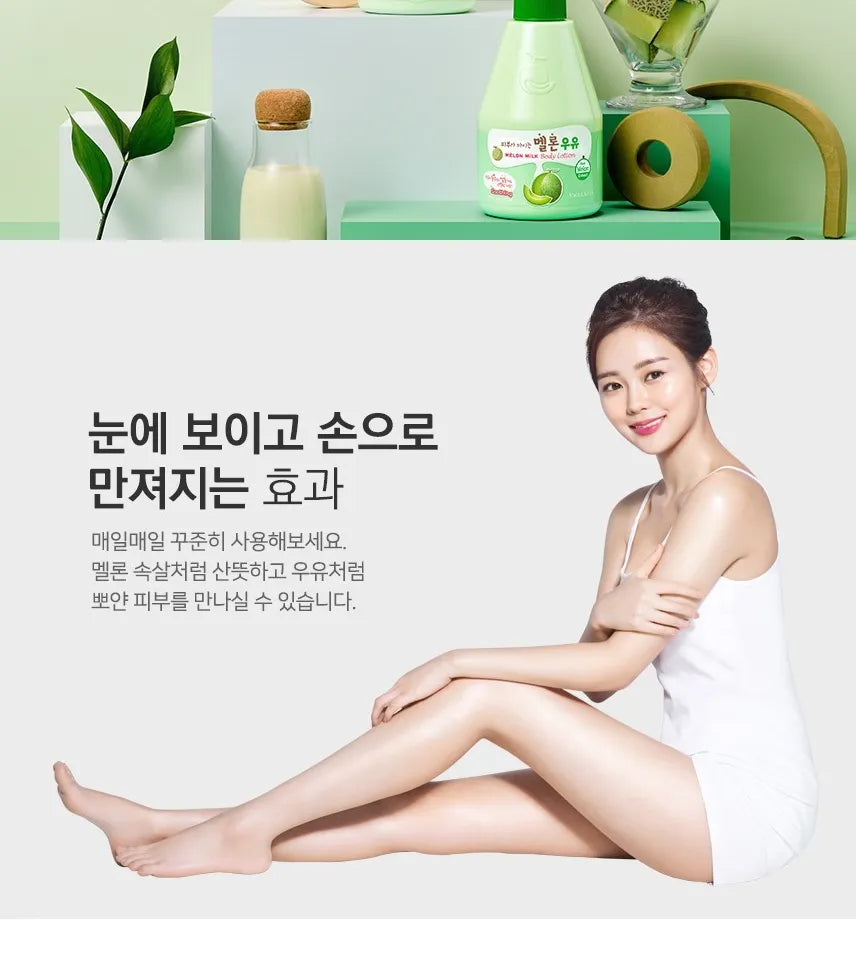 Kwailnara - Milk Body Cleanser - 10 Types