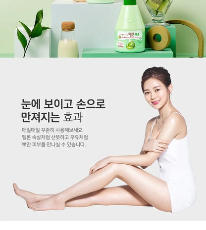 Kwailnara - Milk Body Cleanser - 10 Types