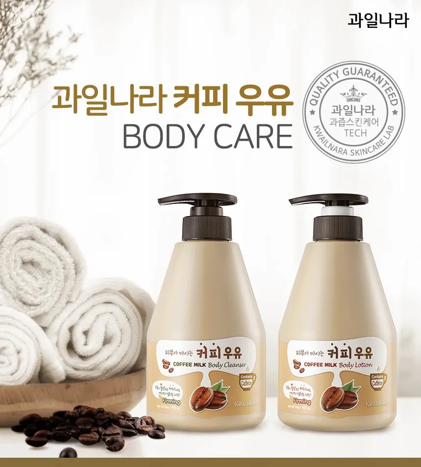 Kwailnara - Milk Body Cleanser - 10 Types