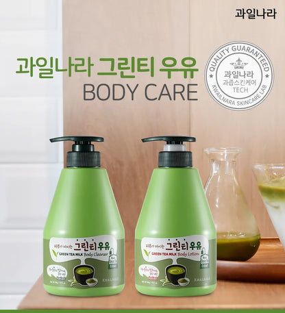 Kwailnara - Milk Body Cleanser - 10 Types
