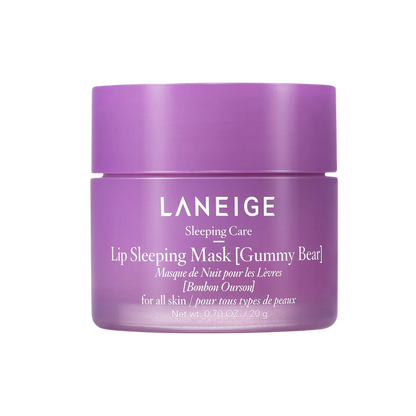 LANEIGE LIP SLEEPING MASK (20G)