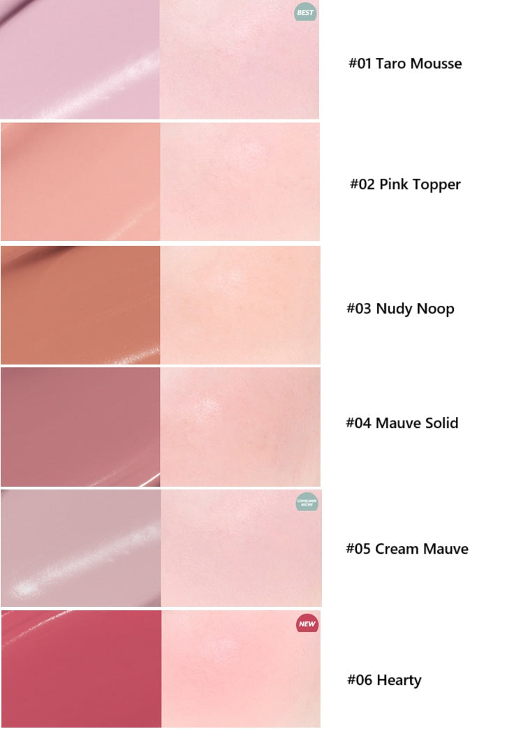 NUSE MOUSSE CARE CHEEK (16ml)