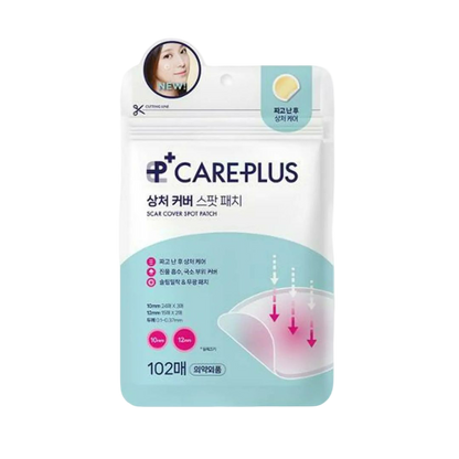 Olive Young Overnight Care Spot Patches - Kiyoko Beauty