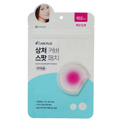 Olive Young Overnight Care Spot Patches - Kiyoko Beauty