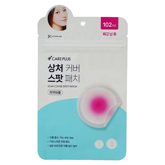 Olive Young Overnight Care Spot Patches - Kiyoko Beauty