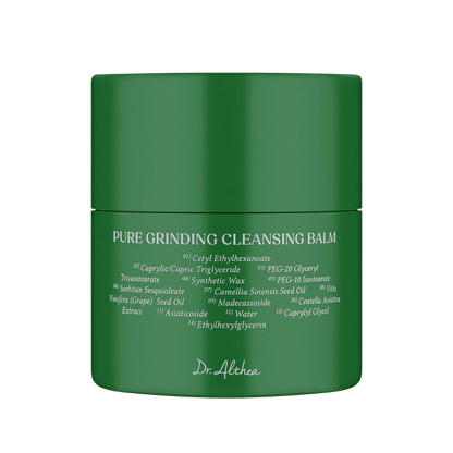 Dr. Althea Pure Grinding Cleansing Balm (50ml) - Kiyoko Beauty