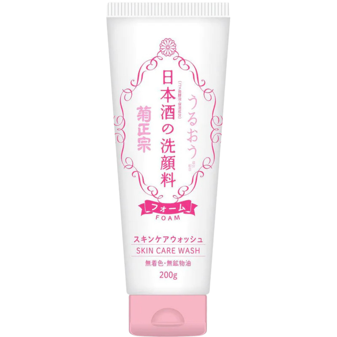 KIKUMASAMUNE JAPANESE SAKE SKIN CARE WASH (200g)
