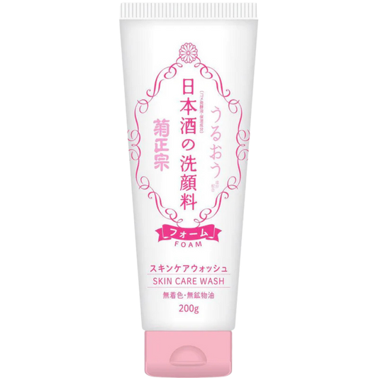 KIKUMASAMUNE JAPANESE SAKE SKIN CARE WASH (200g)