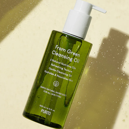 HUILE NETTOYANTE PURito FROM GREEN (200 ml)