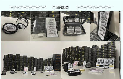 3D Natural Reusable Magnetic Eyelashes
