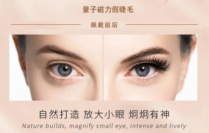 3D Natural Reusable Magnetic Eyelashes