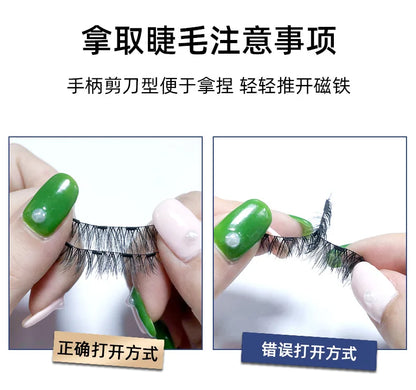3D Natural Reusable Magnetic Eyelashes