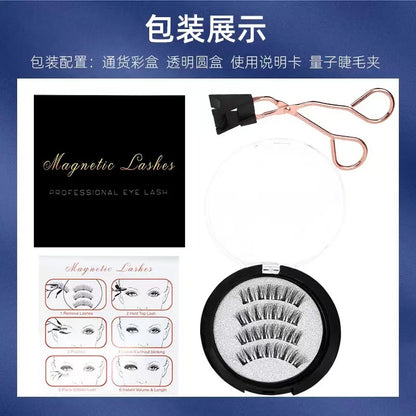 3D Natural Reusable Magnetic Eyelashes