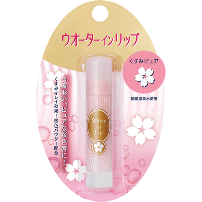 SHISEIDO CREAM EAU-EN-LÈVRES (3,5 g)