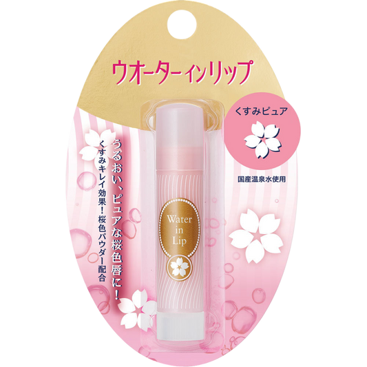 SHISEIDO CREAM EAU-EN-LÈVRES (3,5 g)