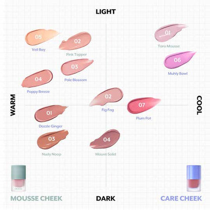 NUSE MOUSSE CARE CHEEK (16ml)
