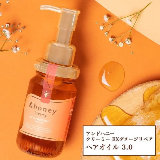 &amp;HONEY HUILE RÉPARATRICE CRÉMEUSE POUR CHEVEUX ABÎMÉS 3.0 (100ml)