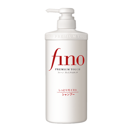 Shiseido Fino Premium Touch Moist Shampoo (550ml) - Kiyoko Beauty