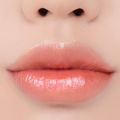 rom&nd Glasting Melting Balm (3.5g) - Kiyoko Beauty