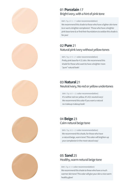 rom&nd Nu Zero Cushion SPF24/PA++ (15g) - Kiyoko Beauty